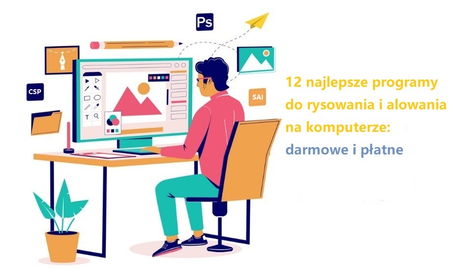 12 najlepsze programy do  rysowania i malowania na komputerze.jpg